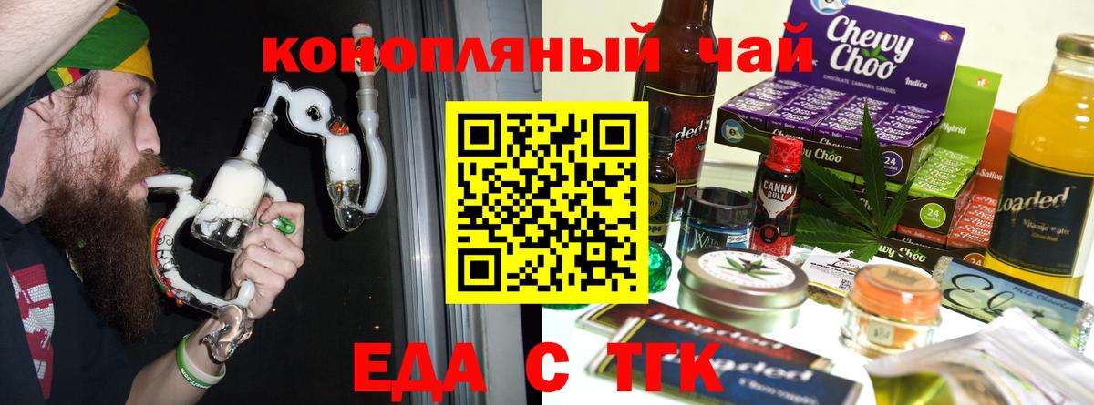 COCAIN  Ижевск  МЕТ  МЕФ кристаллы  КОКАИН  Бошки Шишки  Продажа наркотиков  Alpha-PVP СОЛЬ кристаллы  Вход с VPN 
