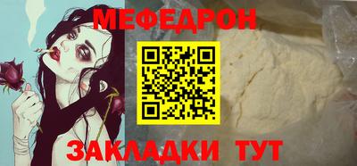 mdma Берёзовский