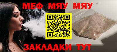 mdma Берёзовский