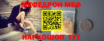 mdma Берёзовский