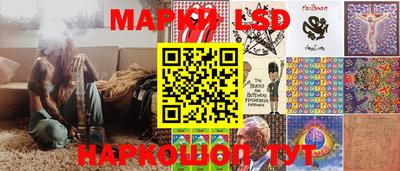 mdma Берёзовский