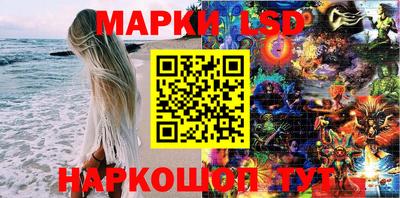 mdma Берёзовский