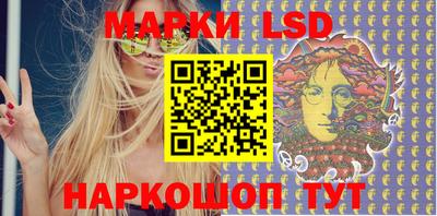 mdma Берёзовский