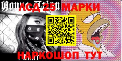 mdma Берёзовский