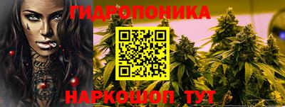 дживик Беслан