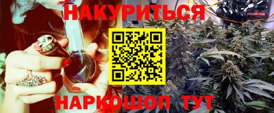 mdma Берёзовский