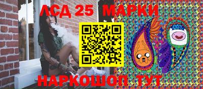 mdma Берёзовский