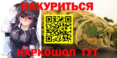 дживик Беслан