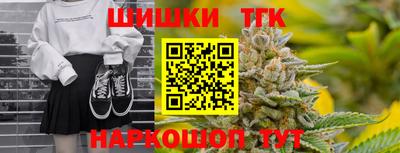 МДМА Бийск