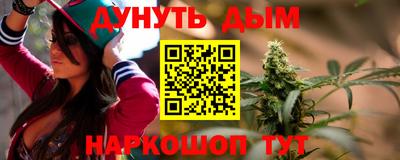 mdma Берёзовский