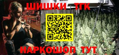 дживик Беслан