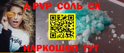 твердый Гагарин