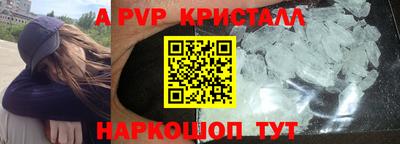 mdma Берёзовский