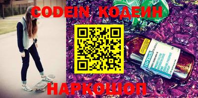 mdma Берёзовский