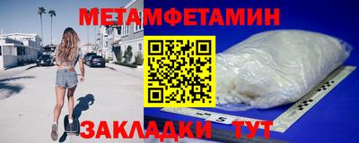 mdma Берёзовский