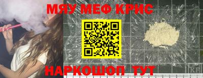 mdma Берёзовский