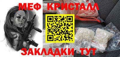 apvp Гай